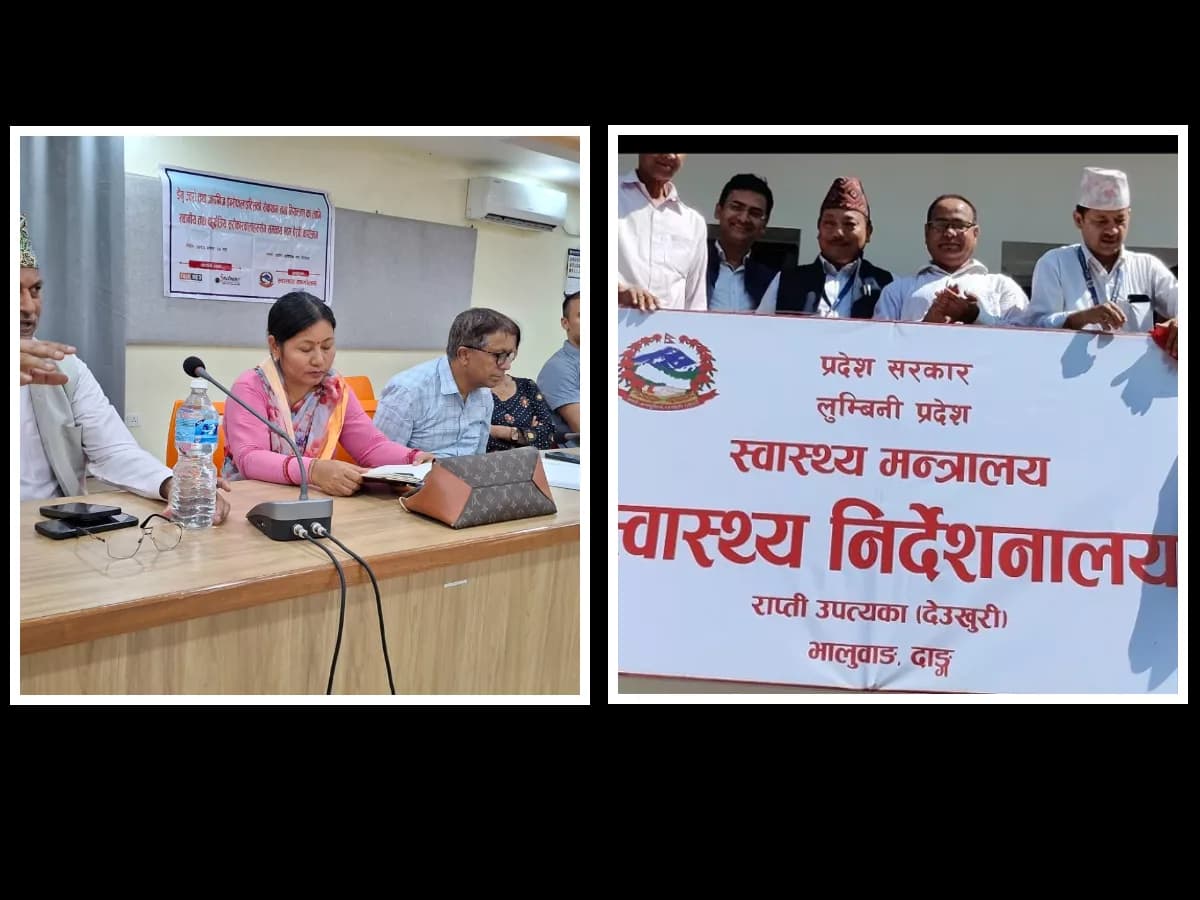 लुम्बिनीमा ९ महिनामा २३१ जनामा स्क्रब टाइफस र ८२७ जनामा डेंगु पुष्टि