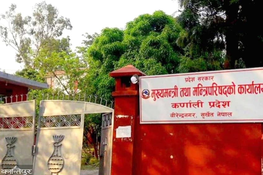 चन्दननाथ मन्दिरको लिंगो मेला: जुम्लामा आज सार्वजनिक बिदा