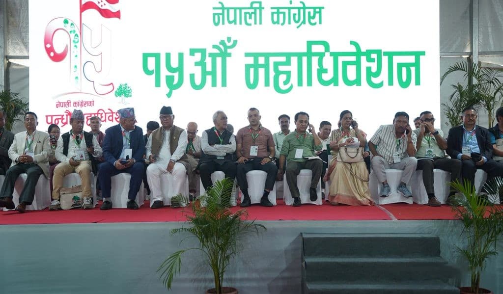 कांग्रेसको नयाँ केन्द्रीय कार्यसमिति चयन: ७ हजार २५५ प्रतिनिधिले आज गर्दै मतदान